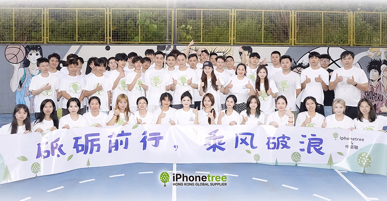 iPhonetree team group photo