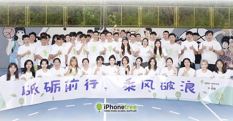iPhonetree team group photo