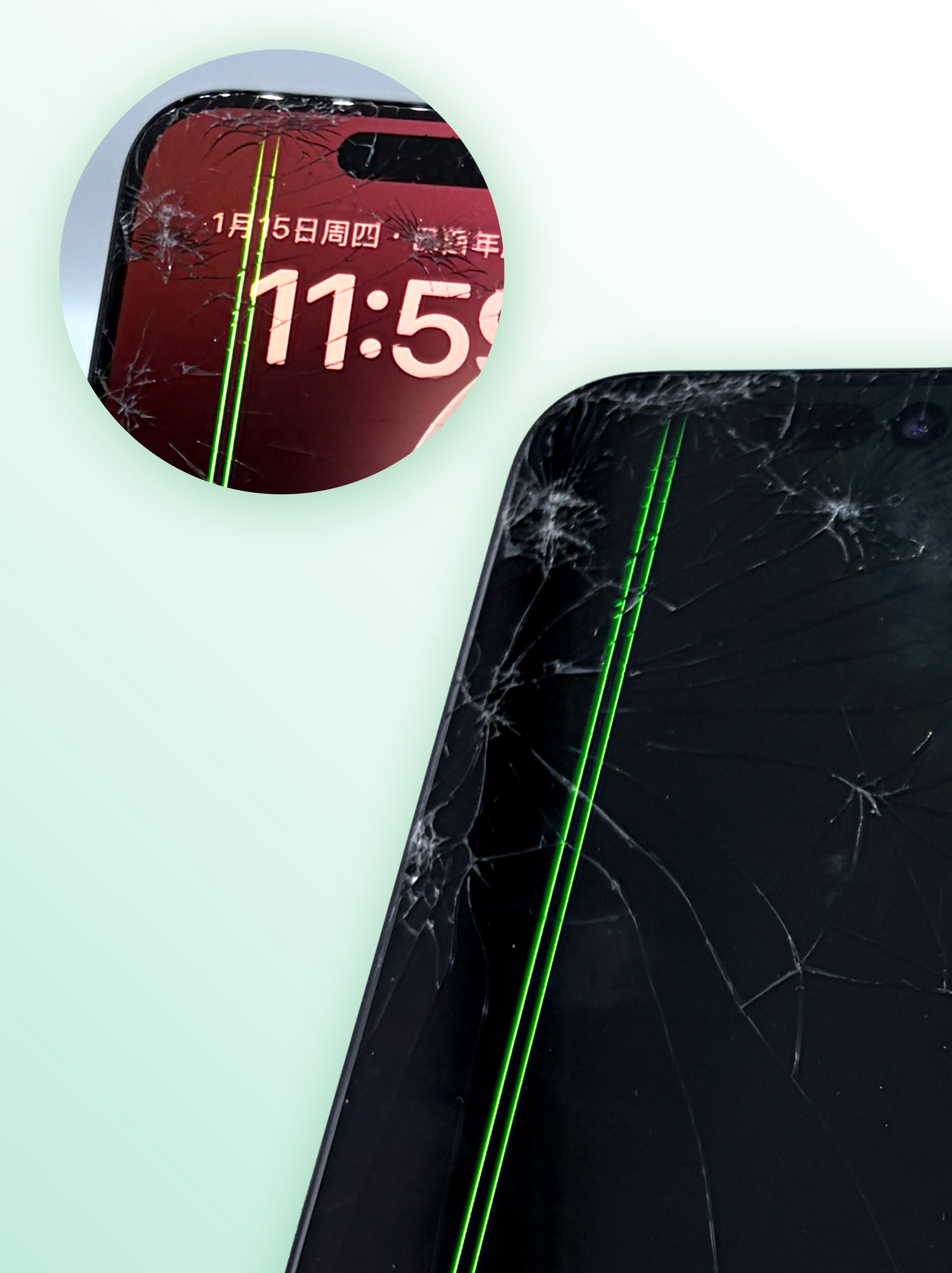 iPhone E 级外观状况示例 2